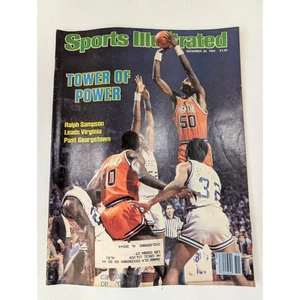 Sports Illustrated December 20, 1982 Ralph Sampson Virginia Basketball - Picture 1 of 2