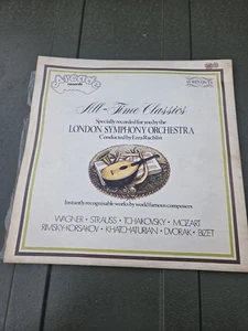 London Symphony Orchestra - All Time Classics - Arcade - Vinyl LP  - 1973 - Picture 1 of 3