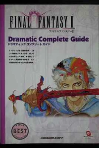 Final Fantasy II Dramatic Complete Guide Book JAPAN - Picture 1 of 1