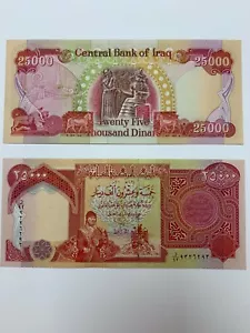 IRAQI DINAR MONEY IQD 25000  25,000 UNC 2003 BANKNOTE AUTHENTIC ACTIVE FREE SHIP - Picture 1 of 5