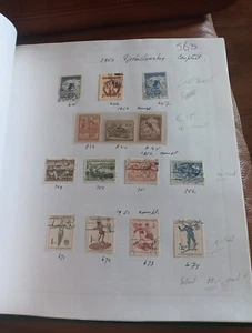 SELLOS POSTALES EN TODO EL MUNDO (MIXED563) Deporte 1950/1951 Checo - Imagen 1 de 1