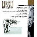 Russian Orchestral Works - Image 1 of 1