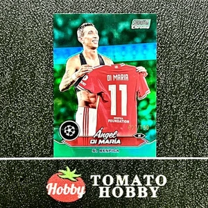 TOPPS STADIUM CHROME UEFA 2023-24 ANGEL DI MARIA /150 GREEN REFRACTOR SL BENFICA - Picture 1 of 2