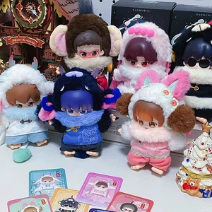 The Lost Tomb Mountain Sea Mythical Beast Series Blind Box Confirmed Figuren Spielzeug - Bild 1 von 17