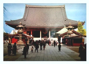 Hondo (main hall) of Sensoji Buddhist Temple • Taito Japan  - Picture 1 of 2