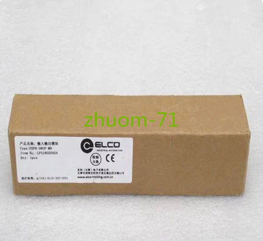1PC  ELCO module FEPN-08UP-M8 - Image 1 of 1