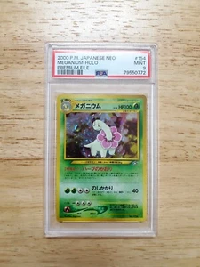 Pokemon PSA 9 MINT 2000 Meganium Japanese Premium File Neo Genesis Holo Card - Picture 1 of 2
