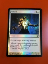 1x Rebuke | FOIL | Innistrad | MTG Magic Cards