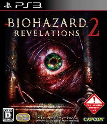 USED PS3 PlayStation 3 Resident Evil Revelations 2 62015 JAPAN IMPORT - Image 1 of 4