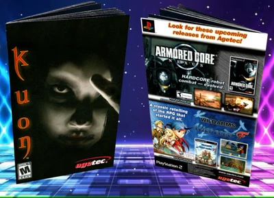 Kuon руководство (Sony PlayStation 2, PS2) - прочитать описание!! - Изображение 1 из 4