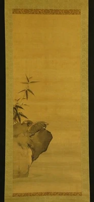 ARTE DE ROLLO COLGANTE JAPONÉS Pintura "Tortugas" Matsumura Goshun #E8747 Foto 1 de 4