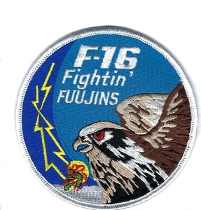 PATCH USAF 4TH FIGHTER SQUADRON FS F-16 FUUJINS SWIRL FS-15 - Picture 1 of 1