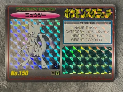 Pokemon Scratch Card Mewtwo prism holo No.150 TOMY 1997  Japanese Nintendo Rare - Image 1 of 4