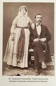 ARMENIAN Costumes; Armenian Couple From Salmast; REPRODUCTION; Unused, MINT - Picture 1 of 2