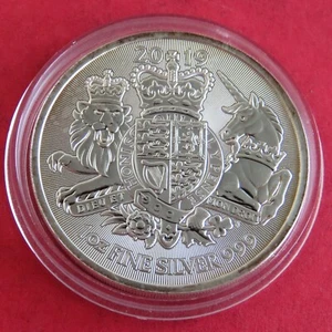 2019 ROYAL ARMS 1 OUNCE .999 FINE SILVER £2 - Picture 1 of 2