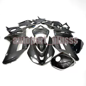 Carbon Fiber Painted Fairing Kit For Kawasaki Ninja ZX6R 2007-2008 636 Injection - Picture 1 of 7