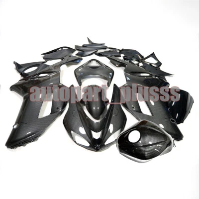 Carbon Fiber Painted Fairing Kit For Kawasaki Ninja ZX6R 2007-2008 636 Injection - Image 1 of 4