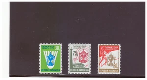 INDONESIEN SC.837-9 1973 THOMAS TASSE FÜR FEDERBALL POSTFRISCH KOMP. SET YE25 - Bild 1 von 1