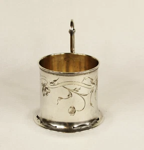 Antique Art Nouveau Engraved Russian 84 Silver Glass Holder - Picture 1 of 11