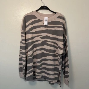 AMERICAN EAGLE OUTFITTERS Sweatshirt Jegging Relaxed Fit Zebra Rundhalsausschnitt - XS - Bild 1 von 8