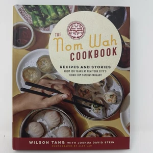 The Nom Wah Cookbook: Recipes and Stories from 100 Years at New York City's ... - Bild 1 von 5
