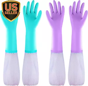 Reusable Long Sleeve Dishwashing Cleaning Gloves with Latex Free,Cotton Linin... - Picture 1 of 1