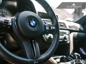 AUTOTECKNIC CARBON FIBER STEERING WHEEL TRIM COVER - BMW F87 M2 F80 M3 F82 M4 - Picture 1 of 2