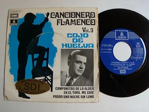 COJO DE HUELVA - Cancionero Flamenco VOL. III - 7" SP 1971 EMI ODEON J 006 20719 - Bild 1 von 2