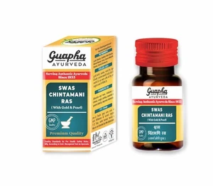 Guapha Ayurveda Swas Chintamani Ras Tabletten, 30 Tabletten - Bild 1 von 8