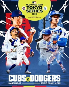 Chicago Cubs vs Los Angeles Dodgers 2025 Tokyo Series 8x10 MLB World Tour Photo - Picture 1 of 1