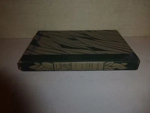 The Jungle Books Volume 2 Rudyard Kipling Doubleday 1948 Aldren Watson B278 - Bild 1 von 5