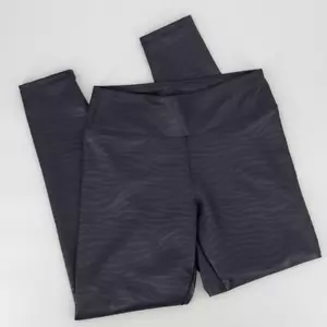 Express Women’s High-Waisted Sculpt Compression Leggings M Black Zebra Print NWT - Picture 1 of 7