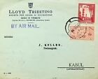 SEPHIL PAKISTAN 1957 2v ON AIRMAIL COVER FROM KARACHI TO KABUL AFGHANISTAN