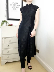 Trouser Suit/Vintage Chinese Evening Pant Suit/Small/Medium-0901 - Picture 1 of 9