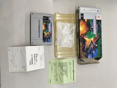 Gradius 3 Famicom software Japan v3 - Image 1 of 4