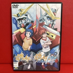 Gundam Build Fighters GM's Strikes Back IslWars DVD JC - Bild 1 von 3