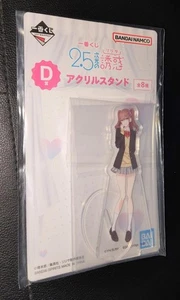 2.5 Dimensional Seduction Mikan Tachibana Acrylic Stand 3.9x4.0in - Picture 1 of 3
