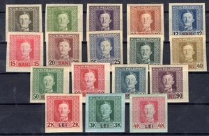 ÖSTERREICH-FELDPOST,Ank.1-17 Rumänien UNGEZÄHNT! Postfrisch Sehr Selten 450.- - Bild 1 von 1