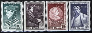 Romania 1964, 3rd International Music Competition George Enescu MNH, Mi 2326-29 - Picture 1 of 1
