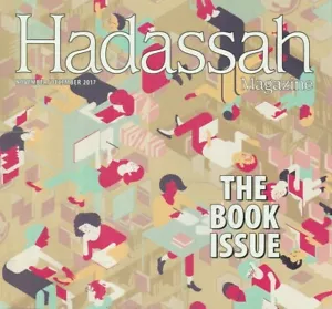 Hadassah Magazine November 2017 The Book Issue Jewish Book Groups Hanukkah - Imagen 1 de 4