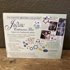 Adesivi celebrazione ebraica Creative Memories Judaic Pack tagli da diro vintage 2001 - Foto 1 di 2
