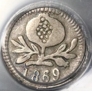 1869 PCGS VF 35 Colombia 1/4 Decimo Popayan Pomegranate Silver Coin (21070503C) - Picture 1 of 6