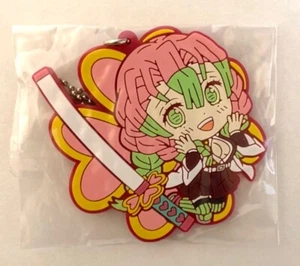 Mitsuri Kanroji Ichibankuji Kautschukband Charm Kimetsu no Yaiba Demon Slayer - Bild 1 von 2