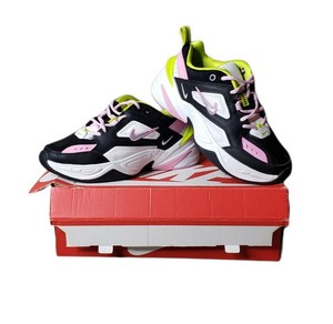 Nike M2K TEKNO - AVAILABLE NOW - The Drop Date