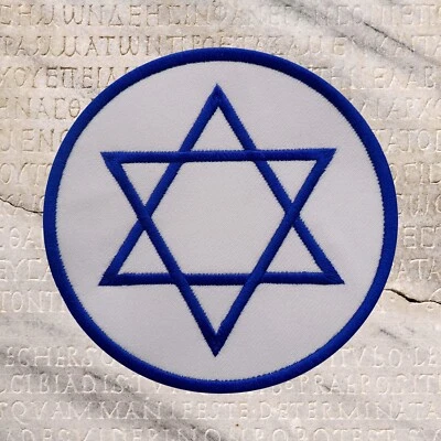 STAR DAVID PATCH JEWISH ISRAEL JUDAICA iron-on ISRAEL SYMBOL embroidered BADGE - Image 1 of 4