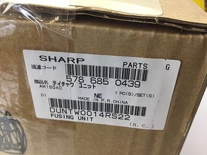 Sharp DUNTW0014RS22, Fusing Unit 120V NEW IN BOX - Picture 1 of 7