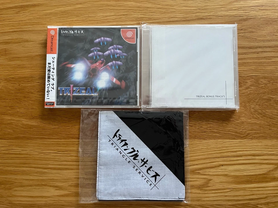 BRAND NEW! Trizeal Game, Soundtrack & Bandana Japan JPN SEGA Dreamcast RARE!! - Image 1 of 4