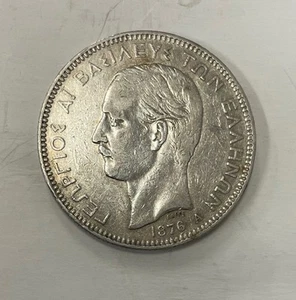Greece - 1876-A Large Silver 5 Drachmai - Picture 1 of 7