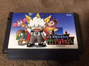 Nintendo Famicom Akumajo Special: Boku Dracula Kun Kid Dracula FC Japan Import - Picture 1 of 3