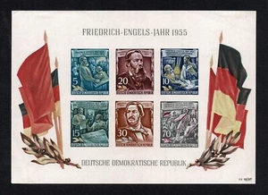 Germany 1955 Sheet DDR. Friedrich - Engels Imperf. Never used - Picture 1 of 2